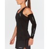 2XU Compression Flex Arm Sleeve - X-Large - Black/Grey