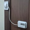 Multipurpose anti-opening dial wire lock black
