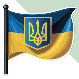 Large 210mm 'Ukraine National Flag ' Permanent Sticker Decal for Cars/Windows/Bins/Walls etc (DW00108242)