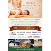 Thai Herb Bath (10 Types of Natural Herbs) Bath Agents,