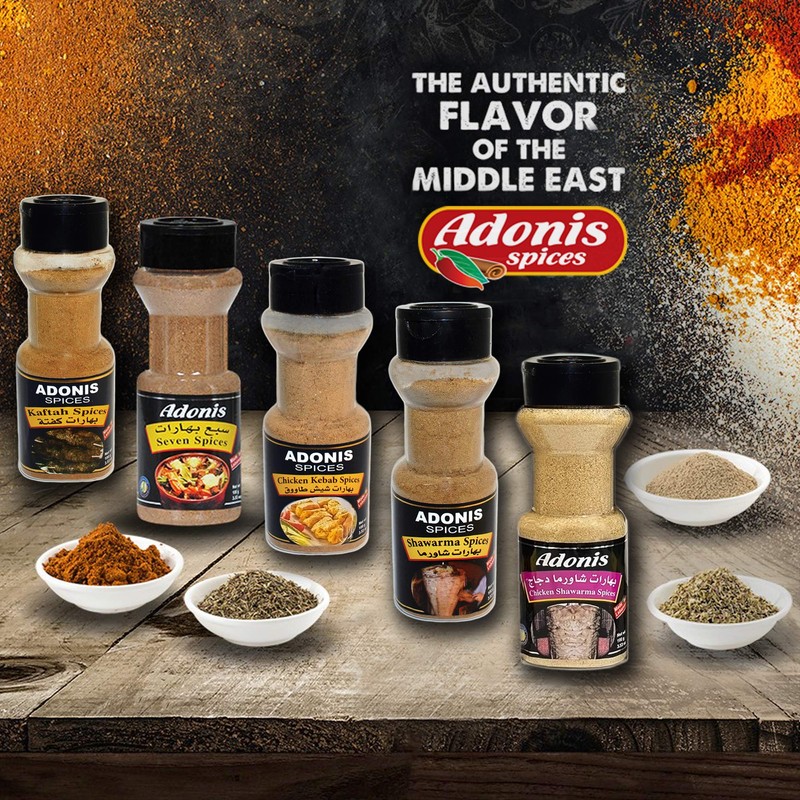 Adonis - Middle East Spice Combo, 100g x 5 (Shawarma,