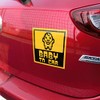 Baby in Car Reflective Dots Magnetic Sheets, Nostalgic Famicom Style