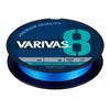 Varivas 8, Ocean Blue, 492.2 ft (150 m), No. 0.8