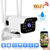 1080P Security Outdoor Camera PTZ 2.4Ghz WiFi IP66 Waterproof 20‑LED