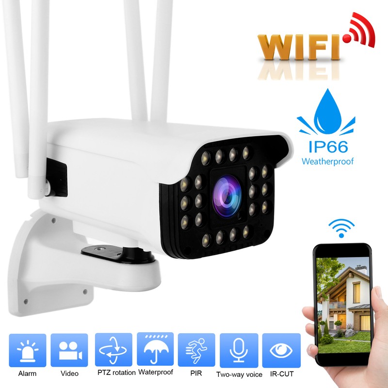 1080P Security Outdoor Camera PTZ 2.4Ghz WiFi IP66 Waterproof 20‑LED