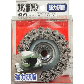 E-Value 80mm Stainless Steel Rigid Arm Cup Brush for Disc Grinder