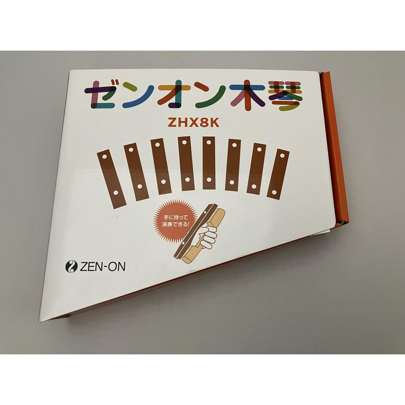 z xylophone zhx8k