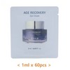 O HUI Age Recovery Eye Cream 1ml x 60pcs Anti