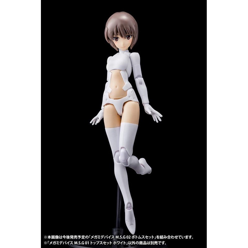 Kotobukiya Megami Device: M.S.G. 01 Tops Set (White Version) Plastic