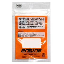 スタジオ100 FECO タングステン バレットシンカー タイプフリップ 28.0g (1oz).