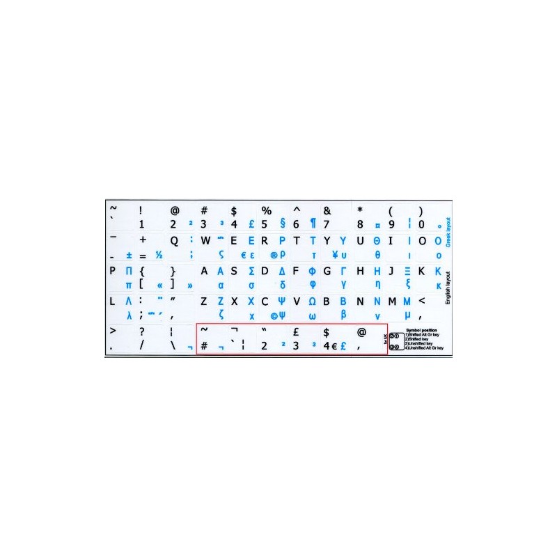 Greek - English Non-Transparent Keyboard Stickers White Background (15x15 Size)