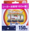 Kureha Line Seaguar 150 150m No. 5