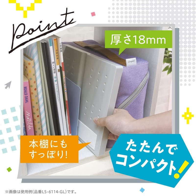 Sonic LS-6114-K LS-6114-K Shift Plus, Convenient for Tablets, Compact Storage,