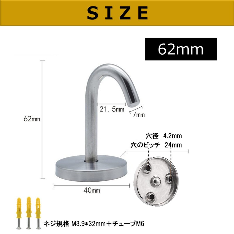 NOELAMOUR Ceiling Hooks, Hanging Hooks, Stainless Steel Hooks, Fixed, Screwed,