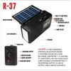 QFX R-37 6-Band (AM, FM, SW1 - SW4) Bluetooth LED