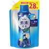 Lenor Super Deodorizing, Boiling Level Deodorizer, Antibacterial Beads, Sports, Cool