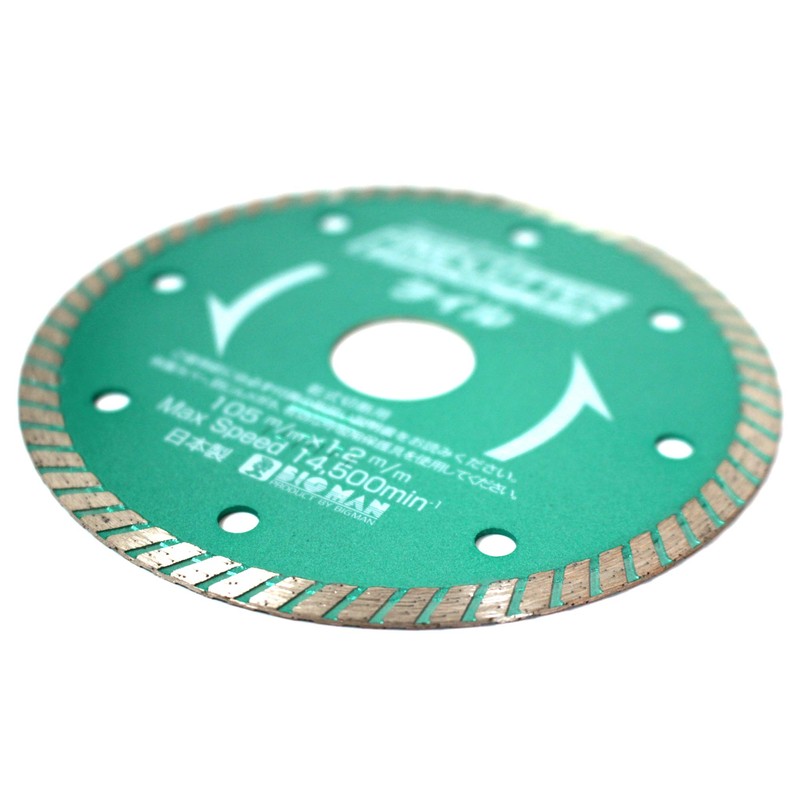 BIGMAN DS-154 Fine Cutter, 1.2 Wave Type, For Tiles