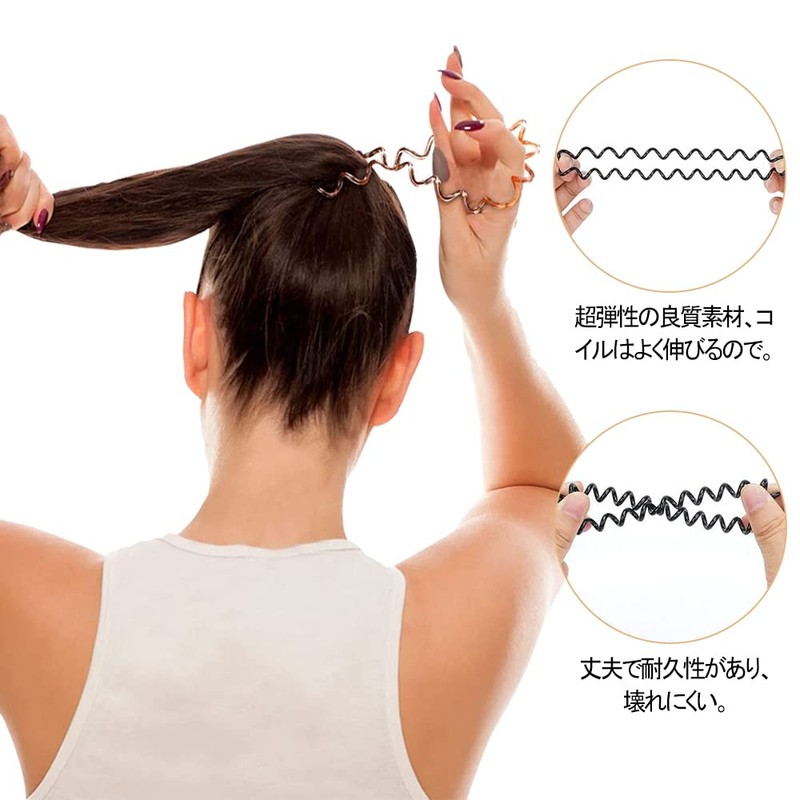 DFsucces Spiral Hair Elastics Phone Cord Hair Ties Ponytail Spring