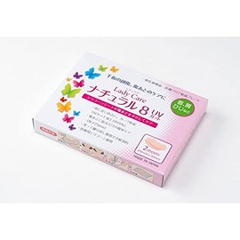 Lady Care Natural 8 UV Protection