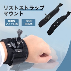 Rajjo Wrist Mount Wrist Strap Rotating GoPro Accessories Fixed Shooting Action GoPro Hero