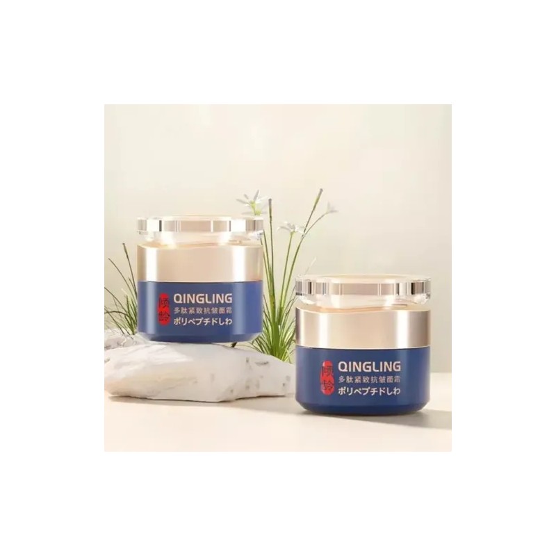 Crema Facial Qinglin/crema Facial Reafirmante Con Polipéptid