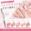 Liberte555 ドットペン ネイル スタイラス エンボス ラインストーン ピックアップ ネイル用品 セルフネイル (グレー)