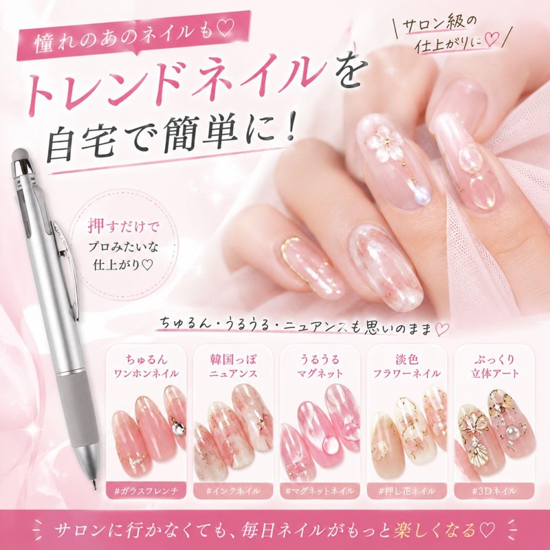 Liberte555 ドットペン ネイル スタイラス エンボス ラインストーン ピックアップ ネイル用品 セルフネイル (グレー)