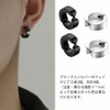CHENLONB Fake Earrings, Hoop Earrings, Non-Hole Fashion Hoop for Men