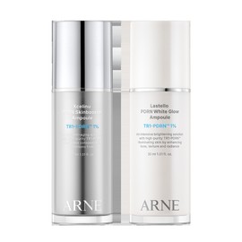 Arne High-Content PDRN Ampoule Duo l Collagen Elasticity Skin Booster + Spot Glow Niacinamide / 아르네 고함량 PDRN앰플 듀오 l 콜라겐 탄력 스킨부스터 + 기미 광채 나이아신아마이드