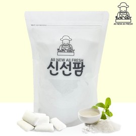 최상급 핀란드산 자일리톨 500g Premium Finnish Xylitol 500g