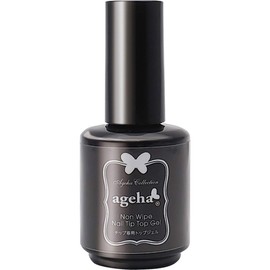 ageha Non-Wiping Nail Tip Top Gel, 0.5 oz (15 g), UV/LED Compatible