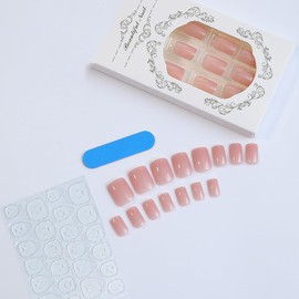 24Pcs Nude Press on Nails Short Square Fake Nails Nude Full Cover Artificial Glue on Nails Cute Glossy Stick on Nails Mirror False Nails for Women and Girls DIY Nails Art Decoration Nail Supplies