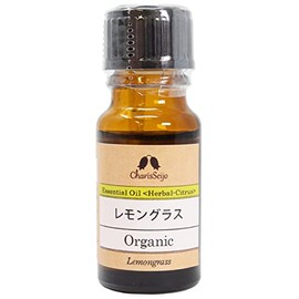 Charis Lemongrass Organic Oil, 0.3 fl oz (10 ml)