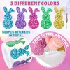 500pcs 1.5 Inch Easter Day Bunny Rabbit Stickers 8 Design