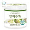 green fields Pureun Deulpan Domestic Pure Cabbage Pills 230g x 1 Bottle, Portable Pill Container Free Gift / 푸른들판 국내산 순수 양배추환 230gx1통 휴대용환통 사은품증정