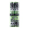 ELPA FXR0515N-A42P Fax Paper Roll, 0.5 Inches, A4, 32.8 ft