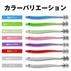 FUNKS Pradzuno 5.5 inches (14 cm), Set of 5, Squid