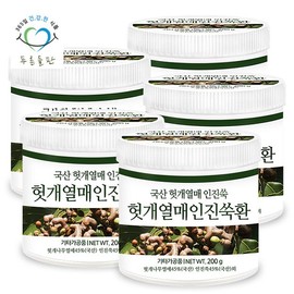 green fields Pureun Deulpan Domestic Hovenia Dulcis Fruit Artemisia Capsules 200g x 5 bottles / 푸른들판 국산 헛개 나무 열매 인진쑥 환 200gx5통