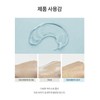 raw spring Saengbom/Purifying Gel Cleanser 192ml slightly acidic gel /
