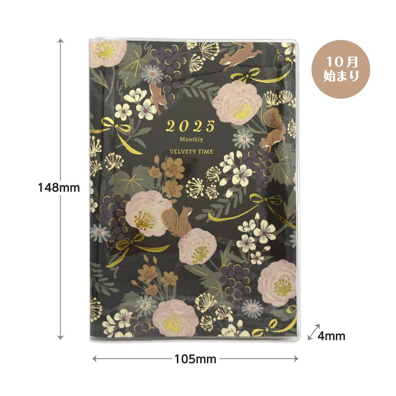 Tomoko Hayashi 2025 Close-Pin Notebook, A6, Monthly Squirrel and Flower,