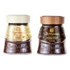 Duopack Café Soluble Liofilizado Clásico Y Vanicanela 95gr