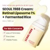 K-secret Seoul 1988 Retinal Cream
