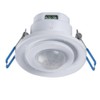 Flush-Mounted Motion Sensor 360 °