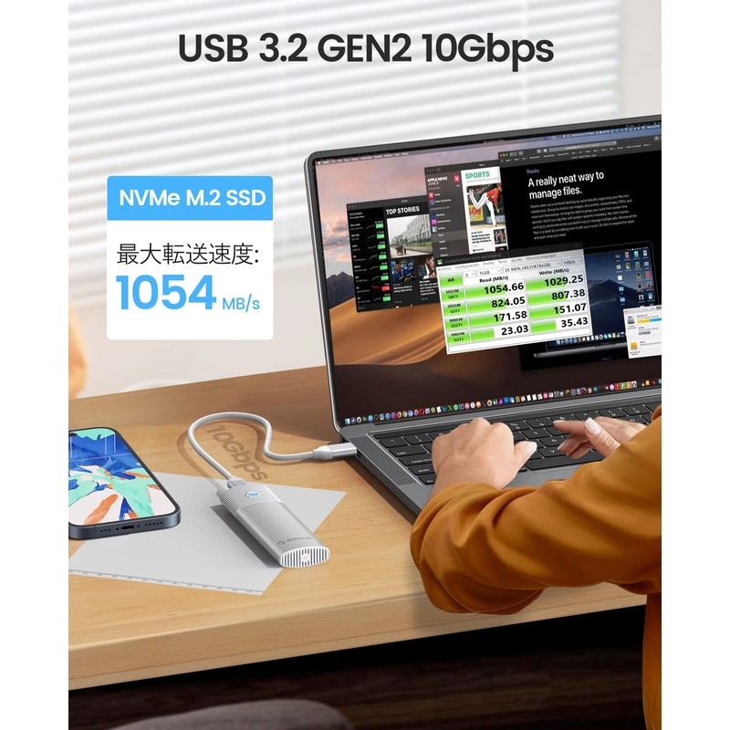 ORICO M.2 SSD External Case, M.2 SSD Case, USB 3.2