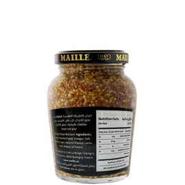 Maille Mustard, Old Style, 7.3 Ounce