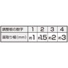Tajima Chamfer Kanana Board Cana 180 TBK180-V45 Compatible Replacement Blade