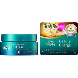 Beauty Charge Night Superior 98g