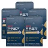Chong Kun Dang Health Promega Vegetable Altige Omega 3 Dual