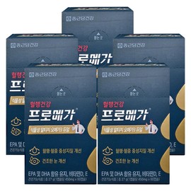 Chong Kun Dang Health Promega Vegetable Altige Omega 3 Dual 450mg x 60 capsules 5 boxes H / 종근당건강 프로메가 식물성 알티지 오메가3 듀얼 450mg x 60캡슐 5박스 H