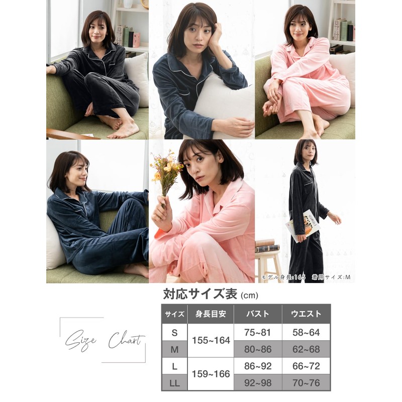 Duerfusa Women's Velour Pajamas, Top and Bottom, Spring, Smooth, Loungewear,